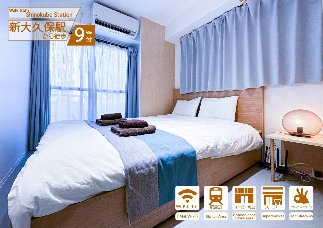 Nestay Apartment Tokyo Shinjuku Ngoại thất bức ảnh
