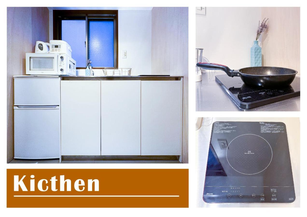Nestay Apartment Tokyo Shinjuku Ngoại thất bức ảnh