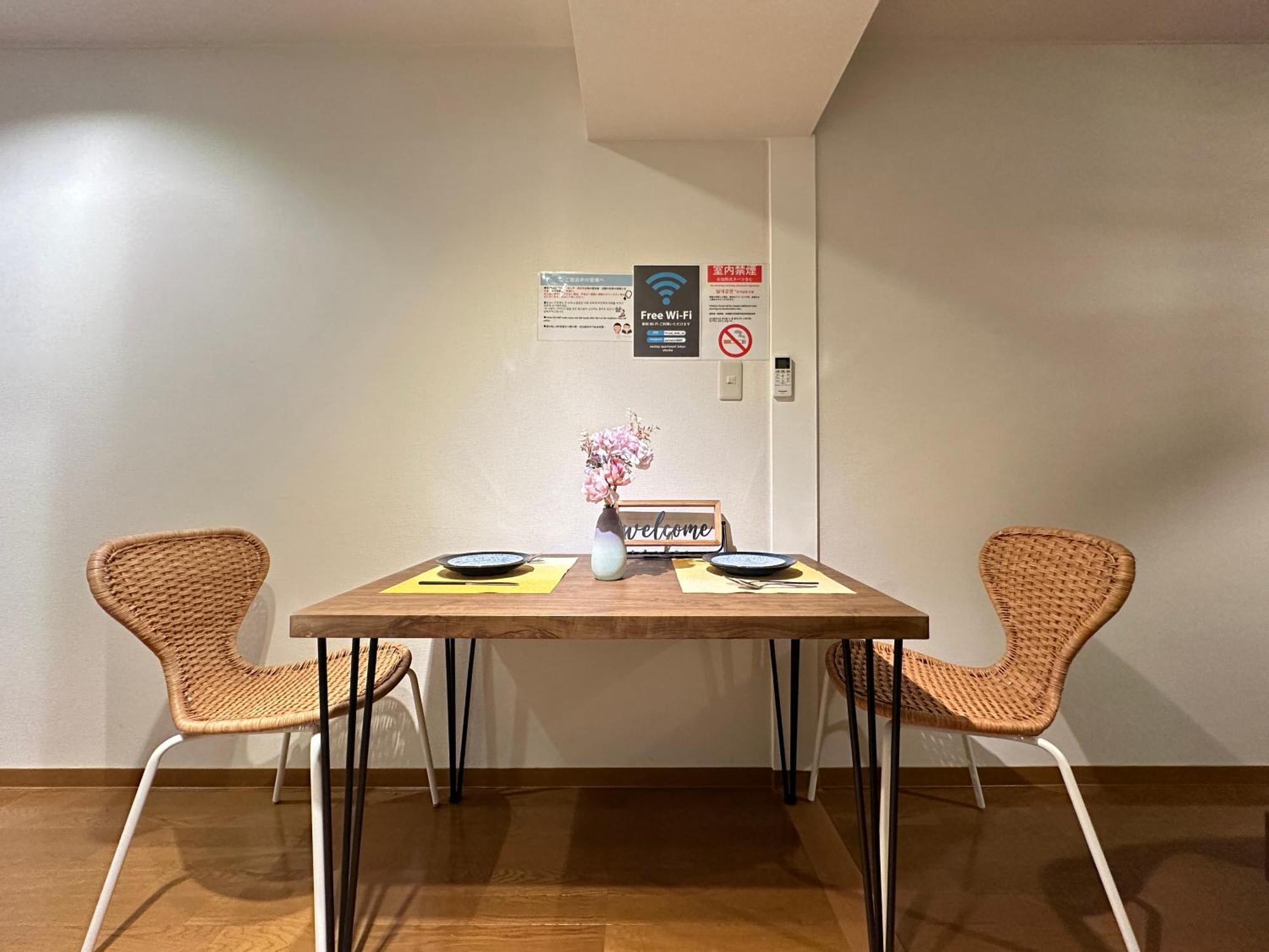 Nestay Apartment Tokyo Shinjuku Ngoại thất bức ảnh
