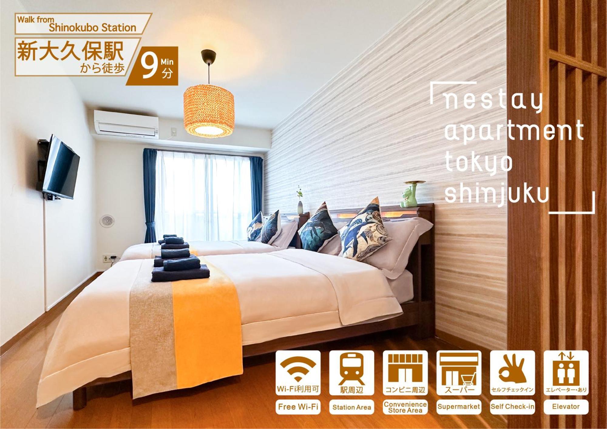 Nestay Apartment Tokyo Shinjuku Ngoại thất bức ảnh