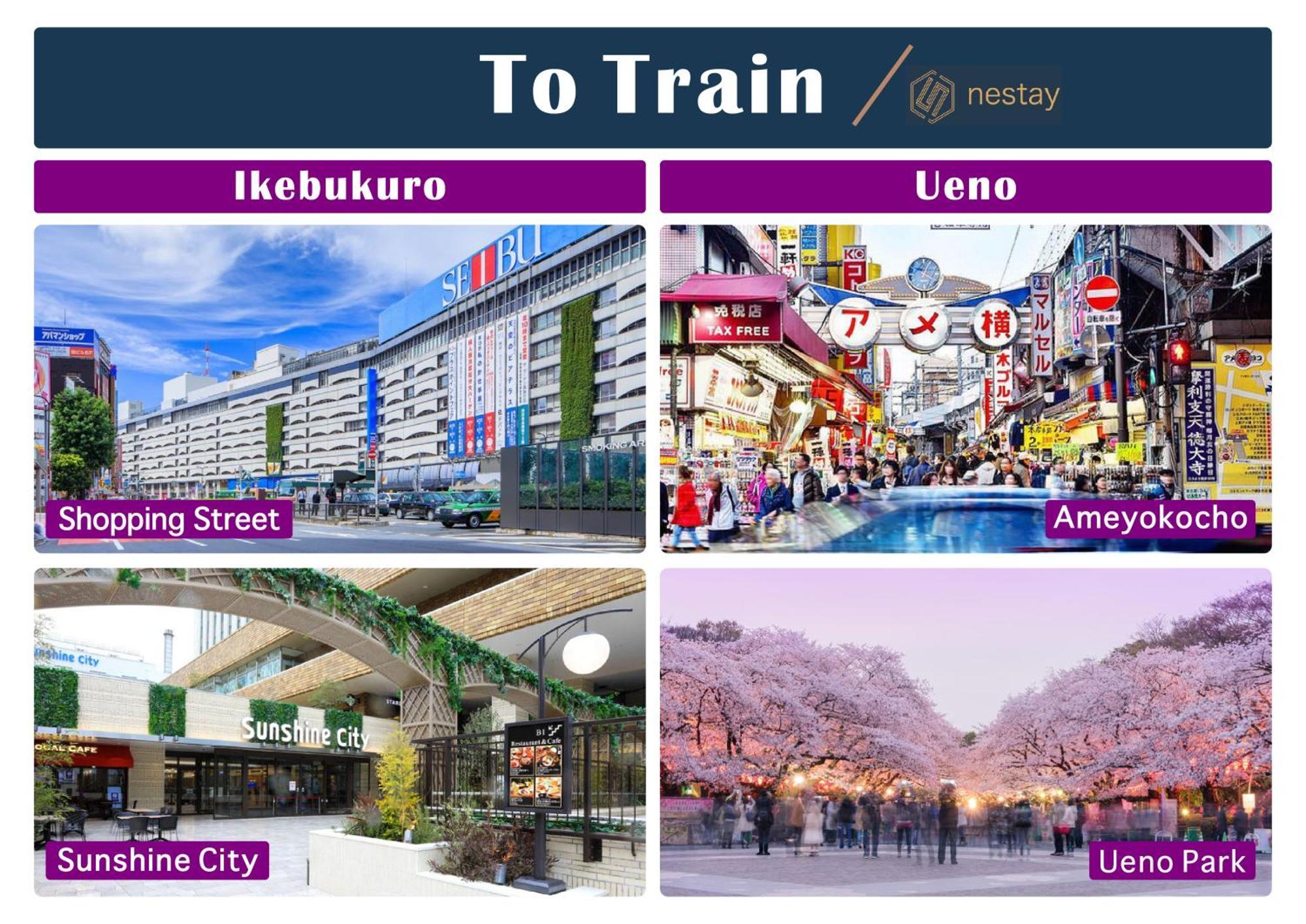 Nestay Apartment Tokyo Shinjuku Ngoại thất bức ảnh