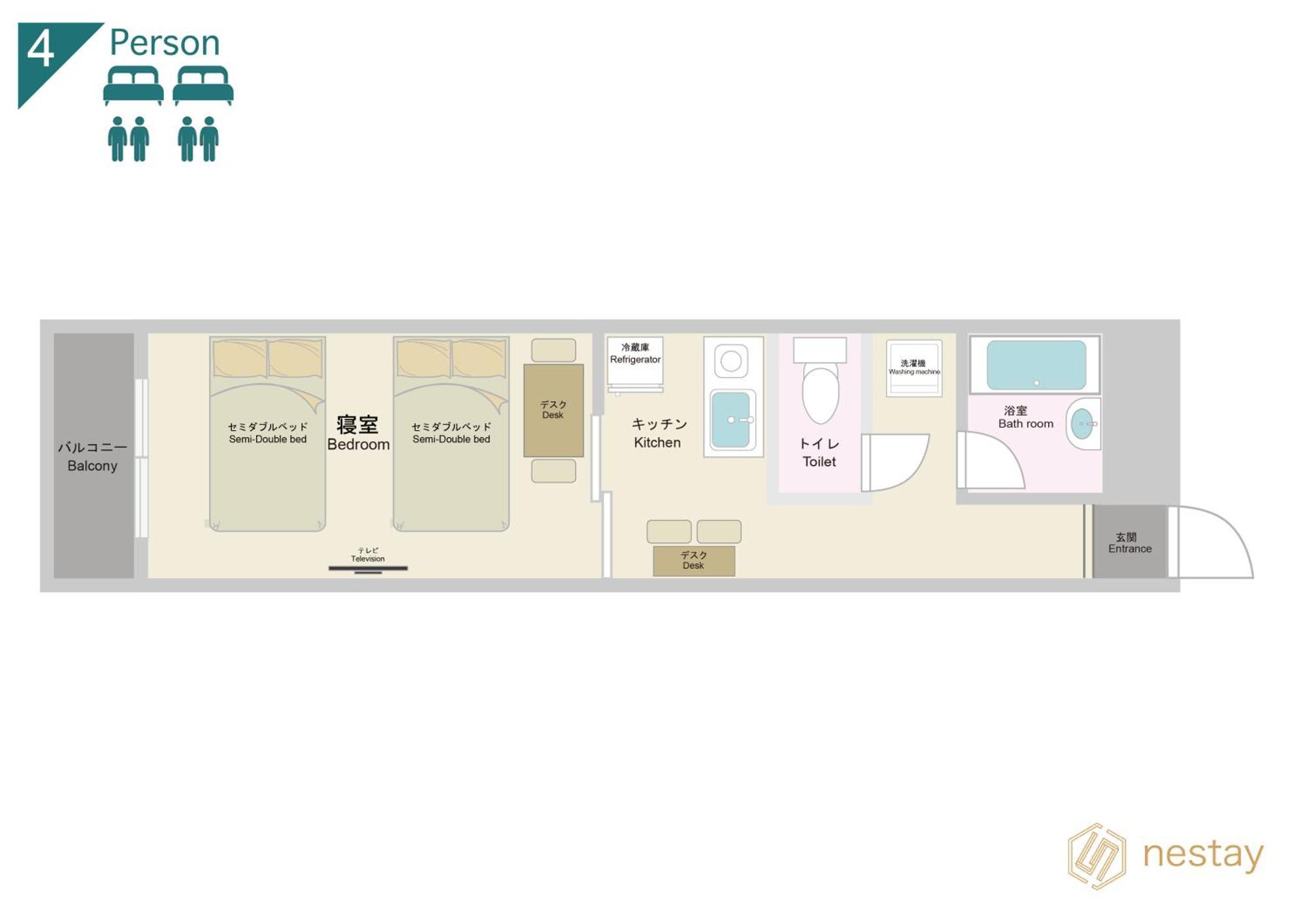 Nestay Apartment Tokyo Shinjuku Ngoại thất bức ảnh