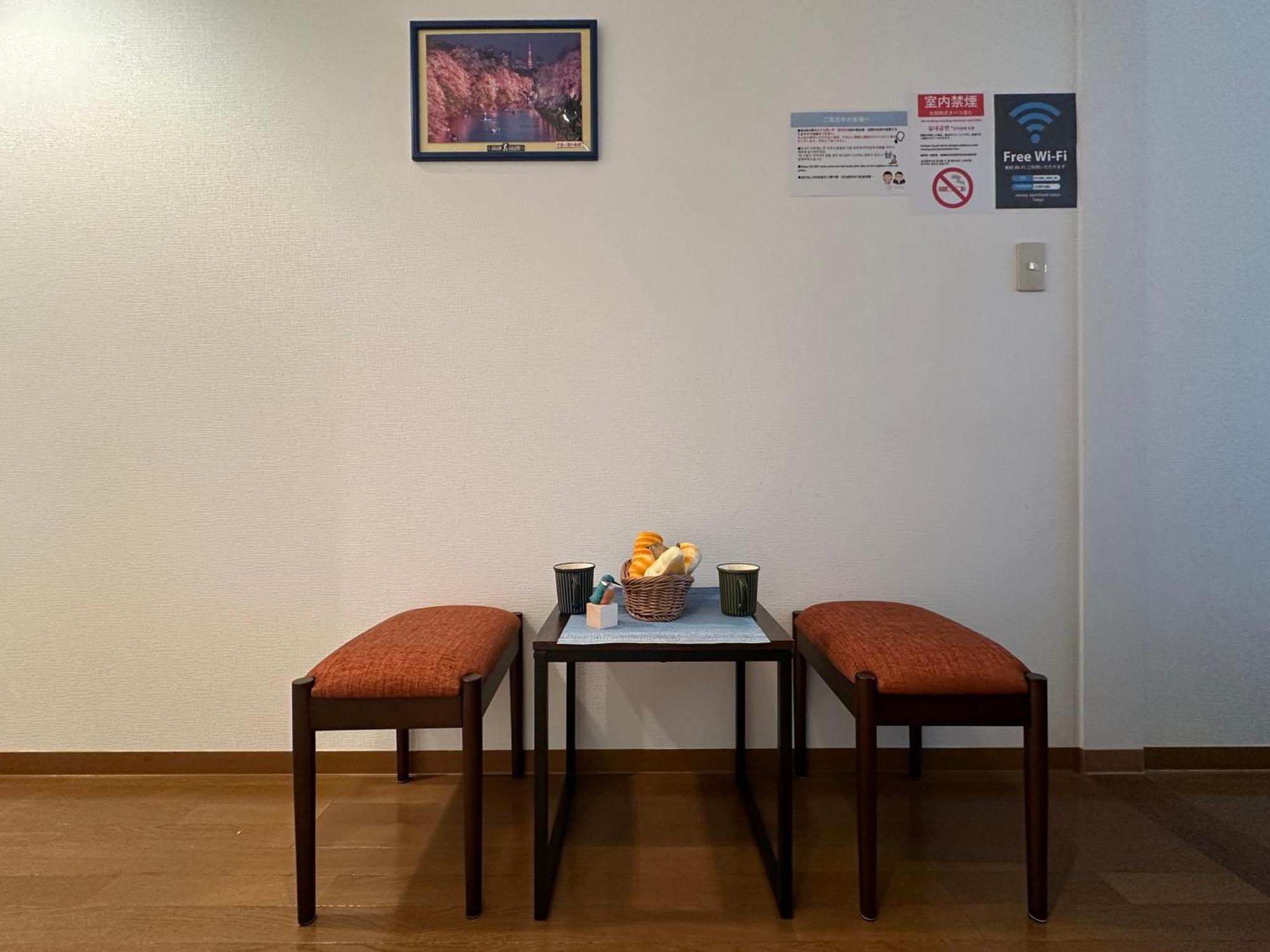 Nestay Apartment Tokyo Shinjuku Ngoại thất bức ảnh